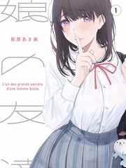 综艺周末市集条目封面